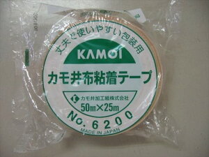 Xy E zJH zSe[v NO.620050mm×25m