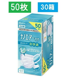 XACXI[} y{zimGA[}XN ӂTCY 50×30(1500) PK-NI50L