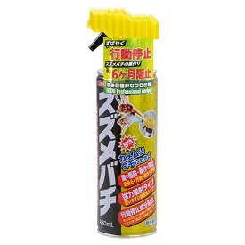 ◇高嶋金物店◇イカリ消毒スズメバチジェットゴールド 480ml