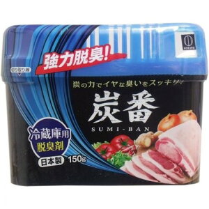 Xy{zEL Y ①ɗp 150g