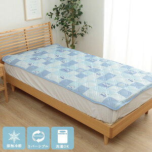 XyLObYzw⊴pb`L ~pbhx140×200cm(_u)L Ђ ⊴Q ėp 
