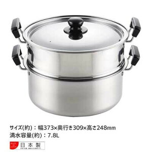 Xy{z i 28cm SH9867