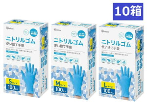 XACXI[} jgS u[ S(RNBR-100S)/M(RNBR-100M)/L(RNBR-100L)TCY 100×10(1000) pE_[t[ Ep