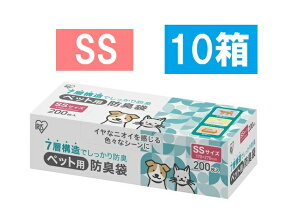 XACXI[} ybgphL SSTCY 200×10(2000) PBB-SS200