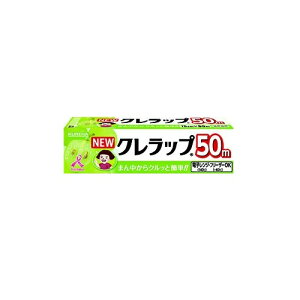 XNEWNbv ~j~j 15cm×50m