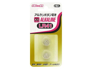 XAJ{^dr(LR41)2P 10_Zbg(2×10_)