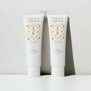 _Ӎ16܂Ń|Cgő10{^yyV1ʊlz؍ nhN[ VRz ێN[ Mtg v[g nhPA ׂȂ {@{ɋ߂ e 80g tmc. 