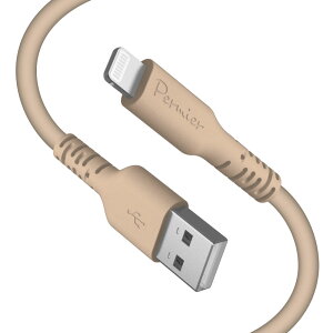 ynEB Z[I500~OFFN[|zylCiIziphone VRP[u [dP[u Type-A to Lightning ^CvA CgjO 2.0m _炩 ^t v ܂Ȃ }[d pXe Jt