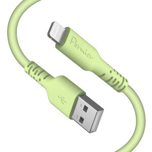 ynEB Z[I500~OFFN[|zylCiIziphone VRP[u [dP[u Type-A to Lightning ^CvA CgjO 2.0m _炩 ^t v ܂Ȃ }[d pXe Jt