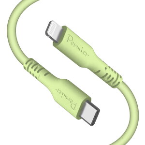 ynEB Z[I500~OFFN[|ziPhone VRP[u [dP[u Type-C to Lightning ^CvC CgjO 1.0m _炩 ^t v ܂Ȃ }[d pXe Jt 킢 ^C