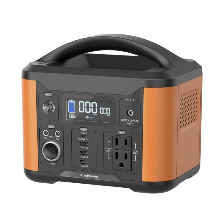 楽天市場】大容量バッテリー TL108OR 【多摩電子工業 送料無料 防災 