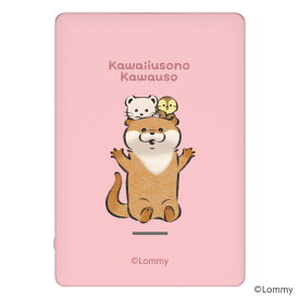 多摩電子工業 公式 【人気商品！】可愛い嘘のカワウソ モバイルバッテリー グッズ 5000mAh ピンク USB-A 2ポート 2.4A キャラクター かわいい SQ-L103-CBKK1 小型　iPhone　android　スマホ