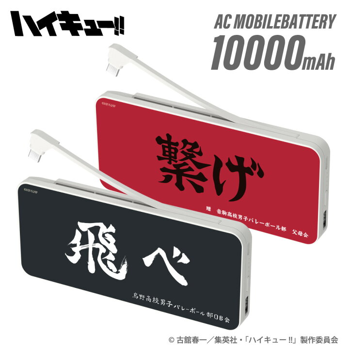 楽天市場】お買い物マラソン！【期間限定！ポイント3倍！人気商品！値 