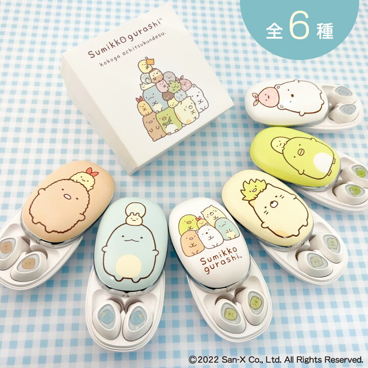 楽天市場】【特価！1000円OFF！】すみっコぐらし Bluetooth 完全 