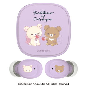 �����b�N�} ���S ���C�����X�C���z�� �p�[�v�� Bluetooth ver5.3 AAC�Ή� IPX4�h�H(���J�A�����Ԃ�) �����d�q�H�� ���{���[�J�[ ���� �ʘbOK �ȒP���� �^�b�`�Z���T�[ ���^�y�� �X�C�[�c SX-BS75LV-RK ��
