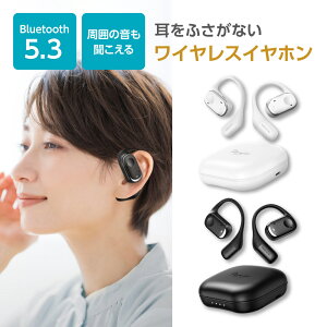 ycVbvzylCiIzPermier AIR PRO I[vC[^CXCz Bluethooth5.3 zCg ǂȂ IPX4hHho PR-BS83W