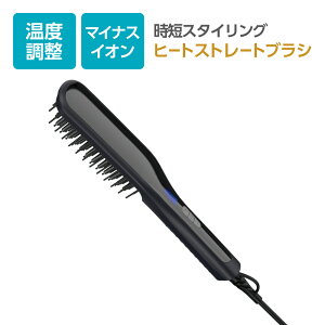 ycVbvzwAAC q[guV }CiXCI Xg[gwA Z~bNR[eBO 360°]R[h Permier Beauty PEB002f