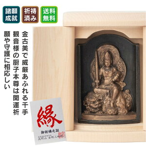  F ~q̕ Ôdグ ⍂RO@F ()̓_Ȑ~qɋÔZl߂~q蕧V[YBFO{ƂĔOɑ