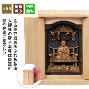  R ^O@t O@ŋFς݂̃[t[߂~q ()̓_Ȑ~qɋÔZl߂~q蕧V[YBFO{Ƃ