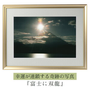 ^CオIH yՂ̎ʐ^zxmɑo ^CオGTĂցI邾ōK^AƘbIHǂ̊J^tHgi Ղ̎ʐ^V[Ywxmɑoi