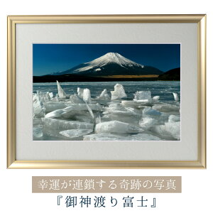 �^�C���オ��I�H �y��Ղ̎ʐ^�z��_�n��x�m ��^�C���オ��G��T���Ă�����ցI���邾���ōK�^���A������Ƙb��I�H�����ǂ̊J�^�t�H�g��i ��Ղ̎ʐ^�V���[�Y����w��g�n��x�m