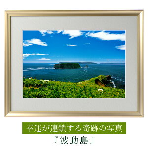 ^CオIH yՂ̎ʐ^zg ^CオGTĂցI邾ōK^AƘbIHǂ̊J^tHgi K^AƘbIՂ̎ʐ^V[Y