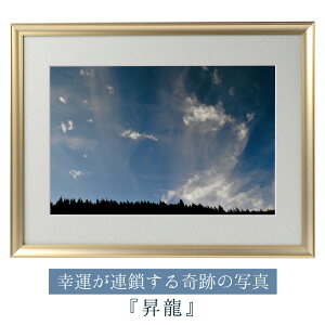 ^CオIH yՂ̎ʐ^z ^CオGTĂցI邾ōK^AƘbIHǂ̊J^tHgi Ղ̎ʐ^V[YwxЉI