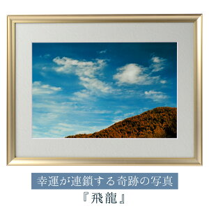 ^CオIH yՂ̎ʐ^z ^CオGTĂցI邾ōK^AƘbIHǂ̊J^tHgi Ղ̎ʐ^V[Yw򗴁xЉI