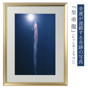 �^�C���オ��I�H �y��Ղ̎ʐ^�z�c�间�i���C���{�[�h���S���j ��^�C���オ��G��T���Ă�����ցI���邾���ōK�^���A������Ƙb��I�H�����ǂ̊J�^�t�H�g��i ��Ղ̎ʐ^�V���[�Y��