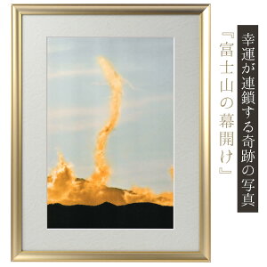 ^CオIH yՂ̎ʐ^z ^CオGTĂցI邾ōK^AƘbIHǂ̊J^tHgi ̊J^͂߂Ղ̎ʐ^IK^A