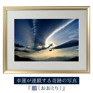 ^CオIH yՂ̎ʐ^zQ(Ƃ) ^CオGTĂցI邾ōK^AƘbIHǂ̊J^tHgi K^AƘb̏H̃Xs