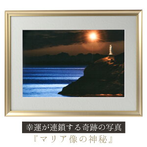 ^CオIH yՂ̎ʐ^z}A̐_ ^CオGTĂցI邾ōK^AƘbIHǂ̊J^tHgi ܂Ń}Aľ[IHK^A