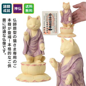 ybg{̗}-L-䎛ʋF-() Lbuddha̎䕧t^̖{iIȃybg{B