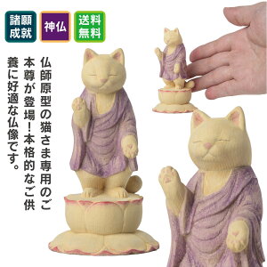 ybg{̗}-L-ʏ- Lbuddha̎䕧t^̖{iIȃybg{B