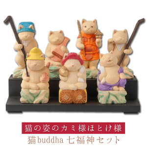 yJ^˂ObYz Lbuddha L_ _Zbg ⏤ɐJXjVzjȂǂ̃MtgɂœKȉN̒u Lbuddha(ɂԂ)͎TCŶ킢L̃J~lEقƂ