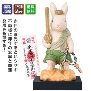 K̊xw Ksx ₨Ix̂ɍœKIt⋌ɂIt̋F莛uO}svŊJ^Fς݁I[ x u] Lbuddha(ɂԂ)͎