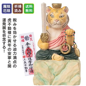 x{́u(Ƃ)sv ⊱x̂IAt⋌łI얀FłȂ̊肢xuЁv̂slI͂̑TCYI Lbuddha(ɂԂ)