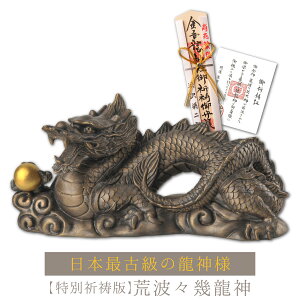 ʋFtI{ŌË̗_lɊ肢I- rgX_ ʋFt ᗴ_ЂŋFς ^Abvu ᗴ_Ђ̊ďCoĒa_ɁAJ^F{܂I