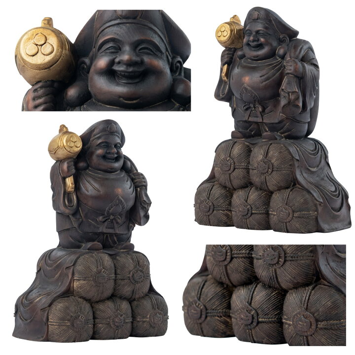 楽天市場】大開運『豊穣大黒天（黒古美 大）』 開店祝いや商売繁盛の御 