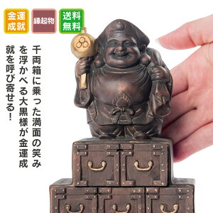 ^w󐶑单ViÔ jx JXj⏤ɐ̌ɂœKȐ痼ɏ单l̒ułBqmL̒ɃAeB[N̎dグ{iB