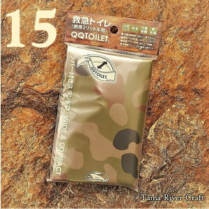 yzyQQgCEʁz15qbgi i eBbVt gуgC ً}gC hL  ЊQp p gC Rx hЃgC R Ìō a ԗp H oX 