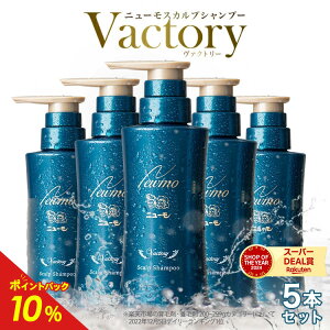 y|Cgő66{ 27959܂Łzyz j[ @Ng[ XJvVv[ 5{Zbg Vv[ wAgjbN XJvPA Y fBJVv[ pVv[ 