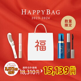 【公式】福袋 2024年 ＼17％OFF／ニューモ ウモア まつげ定規 MEGGマスカラ 4点セット 送料無料 育毛剤 薬用育毛剤 薄毛対策 抜け毛 生え際 抜け毛対策まつげ美容液 目元美容液 まつげケア ロングセパレート