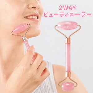 y|Cgő66{ 27959܂ŁzyzWGJ[E2WAYr[eB[[