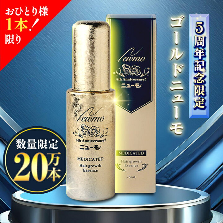 楽天市場】【最大100％ポイントバック！11/21 20:00〜11/27 01:59迄 