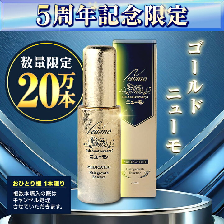 楽天市場】【最大100％ポイントバック！11/21 20:00〜11/27 01:59迄 