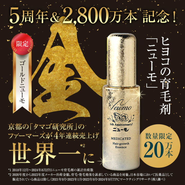 楽天市場】【最大100％ポイントバック！ 4/4 20:00〜4/10 01:59 