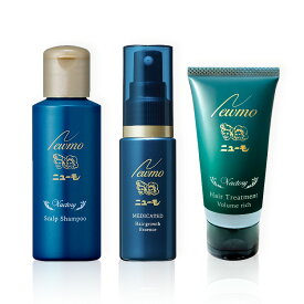 【公式】ニューモお試しセット ニューモ育毛剤ミニ 30ml+ヴァクトリー ミニ 50ml+トリートメント ミニ 30g 医薬部外品 育毛剤 養毛剤 発毛促進 薄毛 増毛 抜け毛 生え際 抜け毛対策 薬用 スカルプ スカルプケア