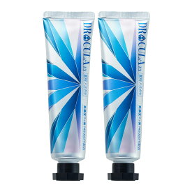 【楽天通常価格】【公式】キュラ ホワイトニングEX 2本セット 歯磨き粉 薬用ホワイトニングジェル ドクターキュラ 口臭 黄ばみ はみがき粉 セルフホワイトニング 自宅 強力 薬用ホワイトニング はみがき粉 知覚過敏