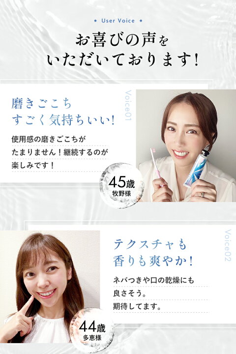楽天市場】【公式】キュラ 4本セット DRCula 薬用ホワイトニングジェル 